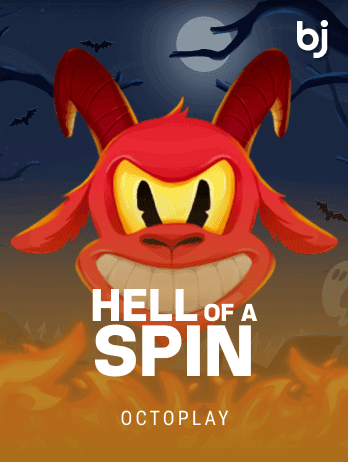 Hell Of A Spinpng